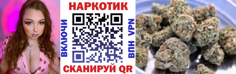 Наркошоп купить Амфетамин  Меф  КОКАИН  A-PVP  Белая Холуница