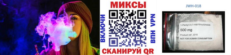 Купить  Белая Холуница  БУТИРАТ GHB 