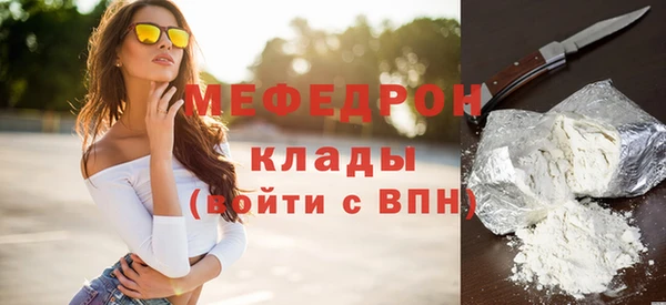 прущие грибы Инта