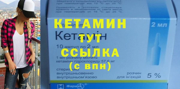 не бодяженный Иннополис