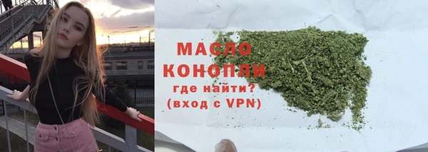 не бодяженный Иннополис