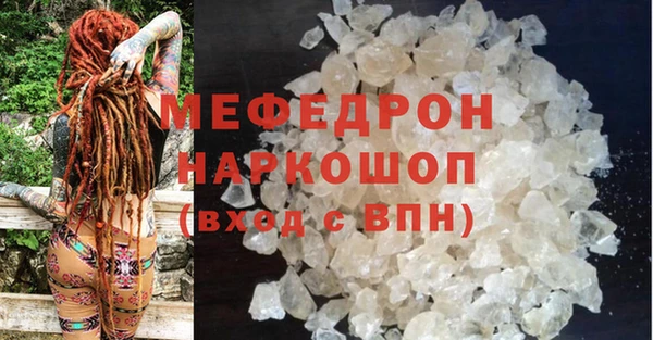 не бодяженный Иннополис
