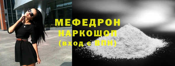 прущие грибы Инта