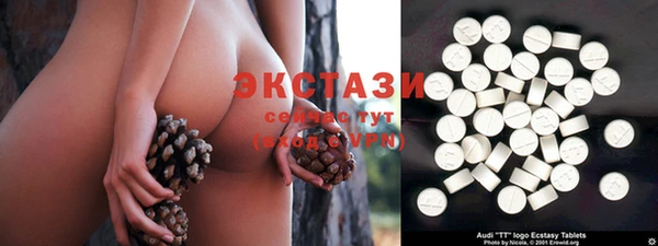 не бодяженный Иннополис