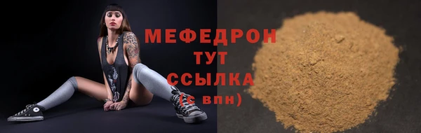 не бодяженный Иннополис