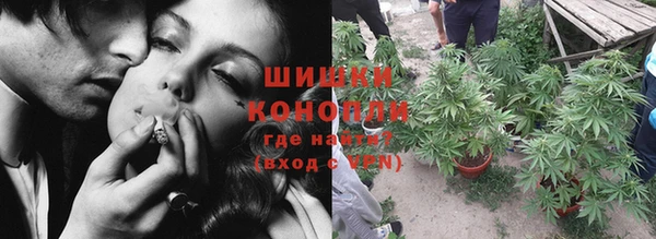 COCAINE Инсар