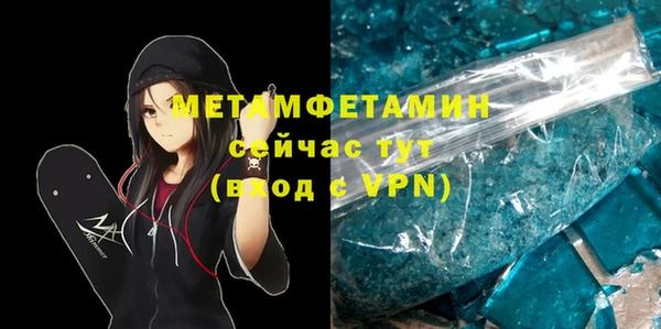 каннабис Карталы