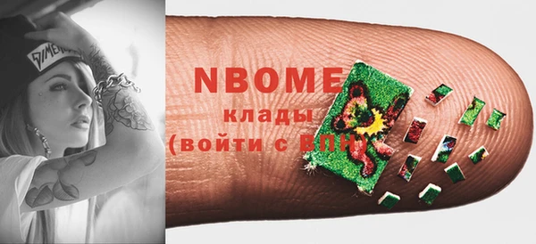 не бодяженный Иннополис