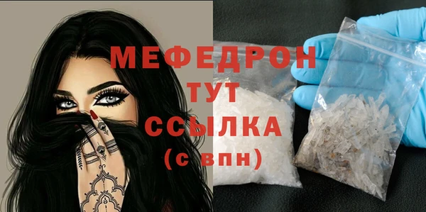 не бодяженный Иннополис