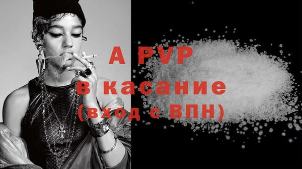 не бодяженный Иннополис