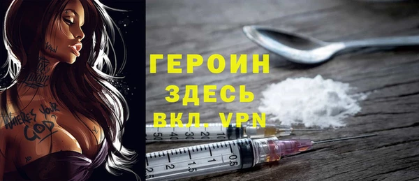 крисы Касимов