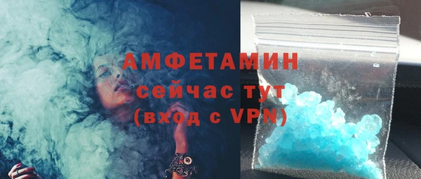 не бодяженный Иннополис